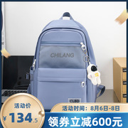 休闲初高中小学生书包太空人挂件韩版大容量双肩包旅行背包