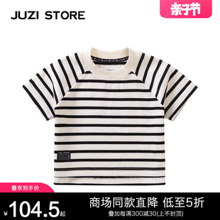 JUZI STORE童装粗针条纹基本款上装短袖T恤中性男童女童1125116