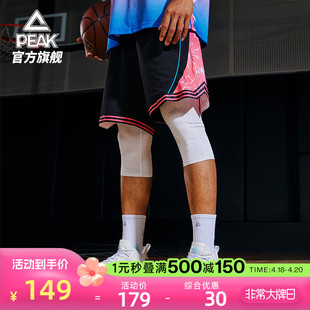 匹克樱花系列篮球短裤男夏季透气薄款休闲跑步运动五分裤