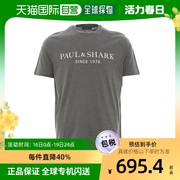 香港直发PAUL & SHARK男士灰色徽标圆领短袖棉质T恤简约E20P1058