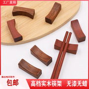 家用中式餐具实木筷子，架筷架筷枕厨房餐桌，木质筷子托汤匙托小摆件