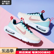 Nike耐克女鞋2024秋冬季AIR MAX气垫跑步运动鞋