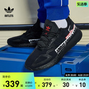 ZX 2K BOOST休闲运动跑步鞋男女adidas阿迪达斯outlets三叶草