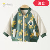 反季断码清仓婴儿外套秋冬季保暖上衣服男宝宝棒球服外穿男童开衫