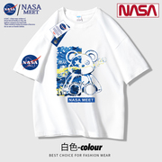 NASA联名潮牌短袖t恤男夏季2023宽松纯棉情侣装夏装白色体恤