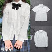 jk制服尖领前风琴褶衬衫，白色奶白色，黑色短袖长袖翻领学生衬衫