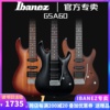 Ibanez电吉他依班娜GSA60小双摇电吉他新手入门初级吉他套装