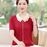 妈妈夏装冰丝减龄针织T恤小衫中老年加肥大码女装桑蚕丝翻领短袖