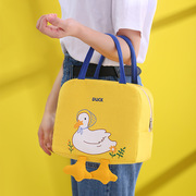 小黄鸭便当包可爱(包可爱)卡通，便当袋学生上班族手提包饭盒袋带饭加厚袋子