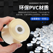 PVC拉伸缠绕膜电线包装膜自粘式免打结黄色款嫁接膜专用膜封酒膜