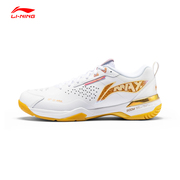李宁羽毛球鞋锋，max2024男女同款高回弹专业比赛鞋ayau003