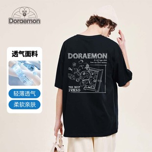 doraemon哆啦a梦短袖t恤男夏季涂鸦印花纯棉，宽松潮牌圆领体恤t