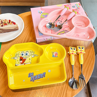 儿童餐盘陶瓷分格大人减肥专用可爱早餐碟子家用海绵宝宝可爱盘子