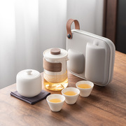 旅行茶具便携式快客杯户外旅游个人专用随身功夫茶杯，泡茶壶小套装