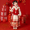 汉服女童冬季套装中国风马面裙儿童古装红色加厚拜年服冬款唐装