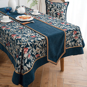 高档桌布长方形家用雪尼尔美式高级感复古茶几椅垫椅套桌旗套装餐
