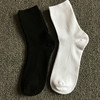 10双35元白色双针袜子纯棉，中筒黑色袜男女士，潮流百搭韩版学生袜