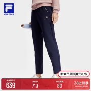 FILA 斐乐女士针织长裤2024春季基础简约健身运动直口裤