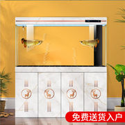 欧庭鱼缸水族箱家用客户生态超白底过滤屏风落地家用玻璃屏风1.0