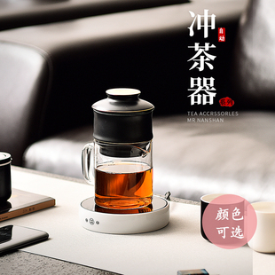 懒人泡茶神器自动茶具套装办公室会客单个创意茶壶冲茶器玻璃简约