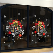 极速圣诞节雪花装饰品橱窗，贴玻璃门贴纸，蝴蝶结铃铛窗户贴画店铺