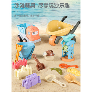 儿童沙滩玩具车宝宝戏水挖沙土，工具沙漏铲子桶海边玩沙子套装沙池