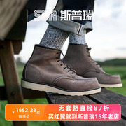 斯普瑞redwing红翼rw经典，moc6寸方头石灰色(石灰色，)高帮工装靴8863