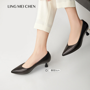 lingmeichen真皮鞋女5cm羊皮女鞋子法式浅口单鞋不累脚高光鞋