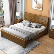 新中式实木床1.8米大床1.5M双人床经济型简约现代家X具主卧室储物