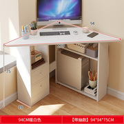 转角书桌书架组合一体，书柜学生学习写字卧室，家用简约角落电脑桌子