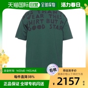 香港直邮潮奢maison margiela马丁马吉拉T恤绿色圆领套头字母印花