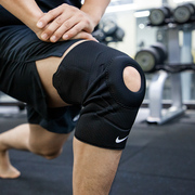 nike耐克开放式护膝篮球，跑步健身运动护具护膝盖da7070-010