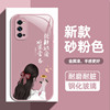 diy励志女孩背影适用opporeno4手机壳reno4pro玻璃壳reno4se手机套硅胶软边全包防摔男女款高级感创意潮