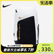 Nike耐克男背包秋季旅行健身大容量运动包双肩背包DX9786-100