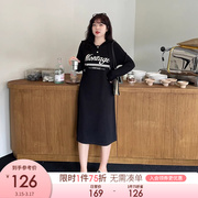 采多宝大码女装胖mm藏肉长裙秋季新高级感百搭连帽休闲针织连衣裙