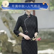复合蕾丝2023秋冬日常修身显瘦中国风中长7分袖改良旗袍