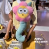 北京环球影城小黄人雏菊系列，毛绒抱枕靠枕可用可绑安全带窗帘