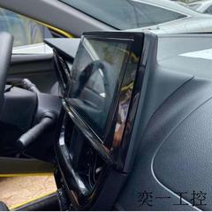 适用于2021款丰田威驰/威驰FS 安卓大屏GPS导航DVD倒车影像一体机