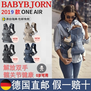 德国进口 2019款BabyBjorn One Air透气网眼前后两用婴儿背带