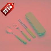 便携t式餐具套装可折叠勺子筷子叉子三件套环保餐具盒学生筷勺组