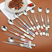 陶瓷柄不锈钢勺子韩式创意，可爱长柄筷子，叉勺子套装便携餐具