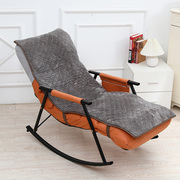 冬季摇椅躺椅坐垫靠背一体午睡午休棉垫子加厚折叠椅子懒人椅垫g.