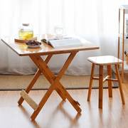 定制折叠桌楠竹便携小桌子，简易折叠餐桌，小户型饭桌实木方桌正方形