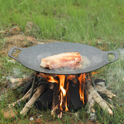 烧烤炉家用电烤盘烤肉，商用多功能麦饭石炉子，户外韩式燃气卡式炉