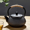 日式铸铁壶烧水泡茶壶套装，电陶炉专用煮茶器炭火壶围炉明火茶炉壶