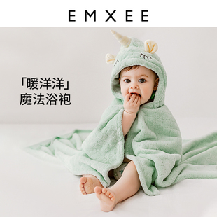 嫚熙魔法小萌兽浴袍速干儿童浴巾秋春季宝宝新生婴儿浴巾带帽斗篷