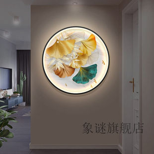 速发饭厅装饰画餐厅挂画现代简约高档室内装饰画客厅餐厅圆形装饰