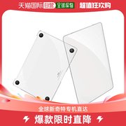 日本直邮elago Mac Air M1/13用薄款平板电脑塑料保护壳 透明