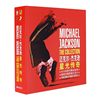 正版唱片michaeljackson迈克尔杰克逊专辑星光，传奇5cd+歌词册