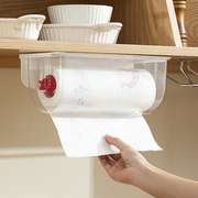 厨房壁挂式纸巾盒家用客厅创意洗脸巾收纳盒厕所卫生间悬挂抽纸盒